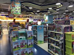 -TOYSRUS玩具反斗城(成都环球中心店)