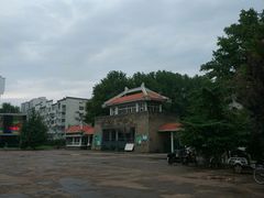 -达活泉公园