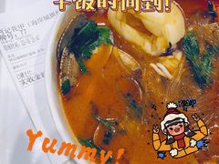 -何记花甲(海岸城旗舰店)