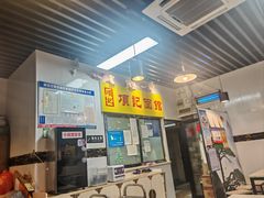 -项记面馆(明瓦廊店)