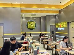 -小杨生煎(深圳岗厦北店)