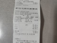 -名创优品(天津市河东万达广场店)