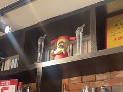 -老上居·手工春饼(贝尔路店)