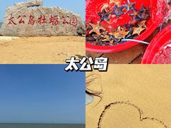 -前王院•巧克力海鲜市集餐厅(万平口店)