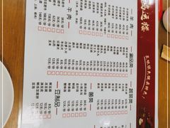 -鸿运楼老北京铜锅涮肉  烤串(木樨园店)