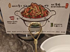 -前海沿·青岛菜(乐客城店)