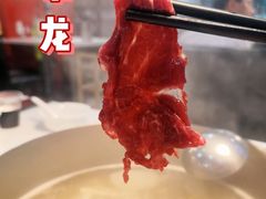 -陈记顺和牛肉火锅馆(天河北路店)