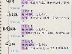 -武汉长江大桥