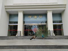-西昌邛海宾馆