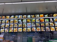 -宫廷糕点铺(蜀汉路店)