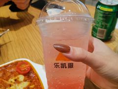 -乐凯撒披萨(喜荟城店)