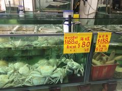 -新海山海鲜餐馆
