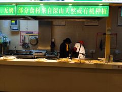 自助取餐区-素满香·素食自助餐(苏州·临顿路店)