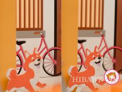 -上海静安香格里拉大酒店
