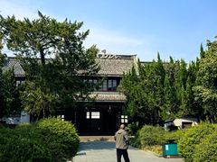 -蒋氏故居