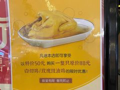 -大家乐(广州荔湾领展广场店)