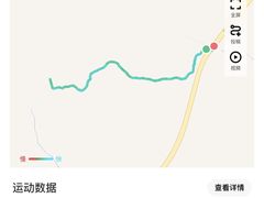 -肯德基(秦岭服务区店)