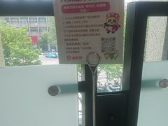 -海底捞火锅(威高广场店)