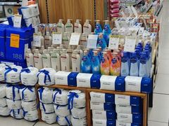-世纪联华超市(马塍店)