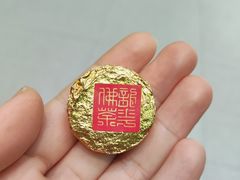 -龙华寺