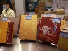 -功德林(南京西路店)
