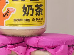 -茶力的小怪兽(梅林卓悦汇店)