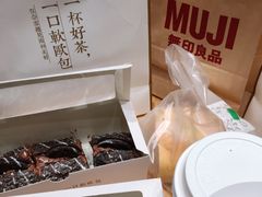 -奈雪的茶(湖滨银泰in77C区PRO店)