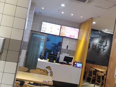 大堂-尊宝比萨(奥山世纪城店)