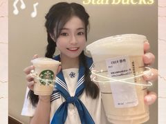 -星巴克臻选(南京艾尚天地店)