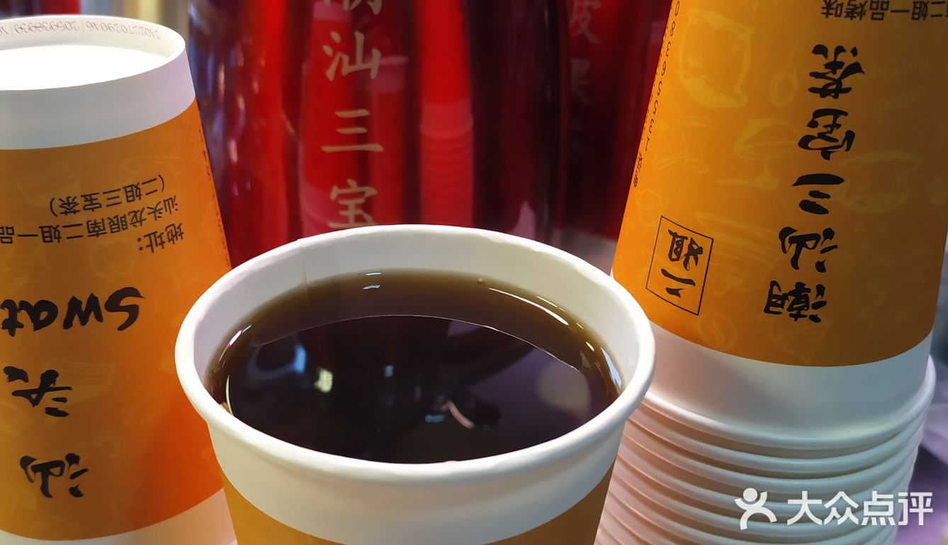 潮汕特色凉茶饮/三宝茶/汕头龙眼美食街