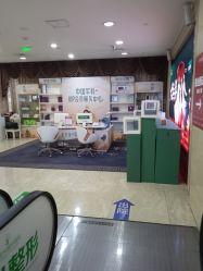 -重庆军科整形美容医院