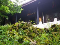 -阳明祠