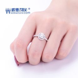 -威德钻石-克拉钻大本营(南京东路店)