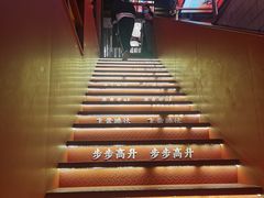 -热火朝天鲜切牛肉火锅(南强街巷店)