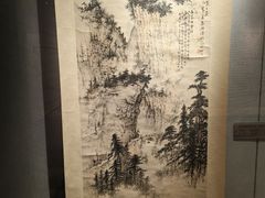 -淮安市博物馆