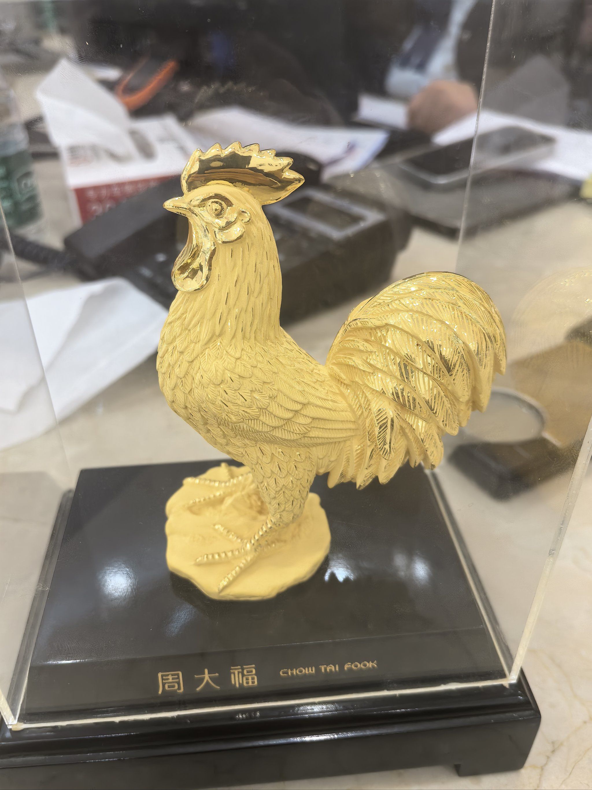金公鸡,喔喔叫