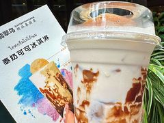 -翡翠鸟精品泰国菜(北辰财富中心店)