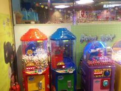 -PAWTOY爪e玩偶店(天兴罗斯福店)