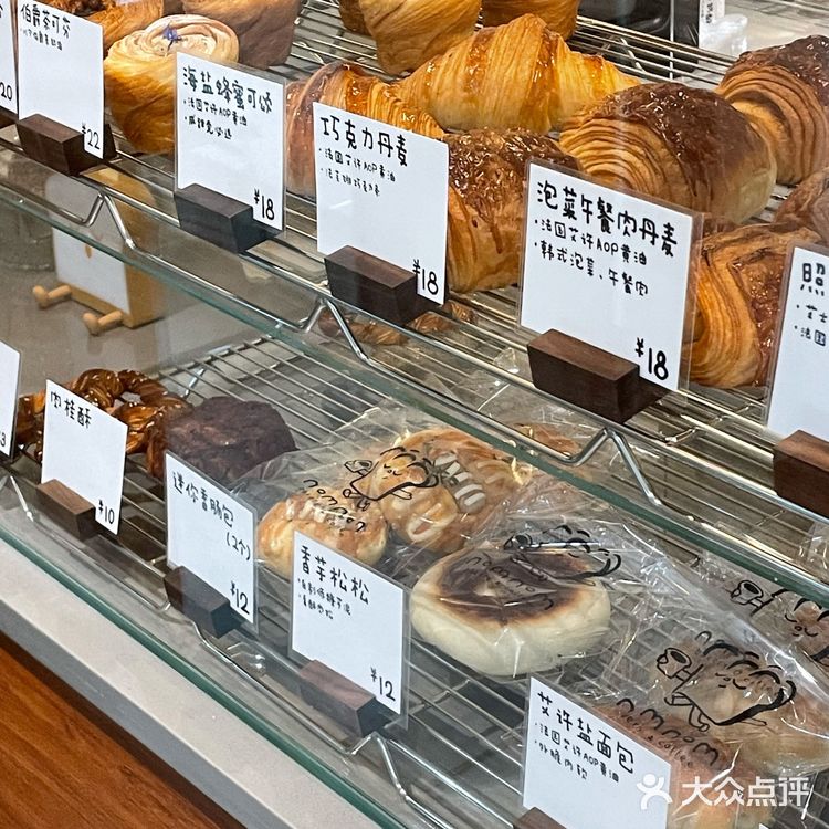 广州新店|面包脑袋们看,这间面包店真的很可以🤎