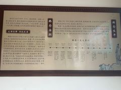 -韩文公祠