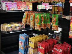 -Cold Storage(sunway putra mall)