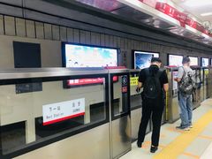 -大望路(地铁站)