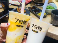 -7分甜芒果饮品(CCPARK创意港店)