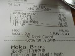 账单-Moka Bros 摩卡站(嘉华店)