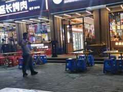 -叁宝烤肉• 西安烧烤(凤城十二路店)