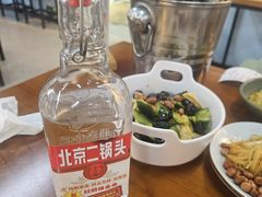 -炒豆合作社(磁器口店)