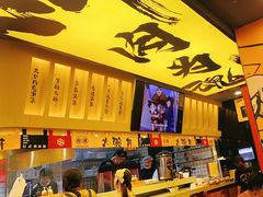 -熊吞·大碗丼烧肉饭(济宁万达广场店)