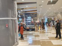 -伊藤洋华堂(温江店)