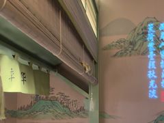 -绿茶餐厅(华信Mall店)