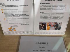 -City1+1城市比萨·意面(桂林路店)